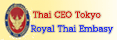 Thai CEO @ Tokyo