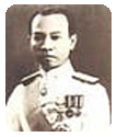 Picture of  Major-General Luang Vijitrvathakarn ,Former Minister of Finance