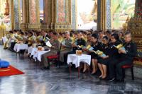 Picture of A Merit-making Ceremony and Alms Offering as a Tribute to tribute to Her Majesty Queen Sirikit, the queen consort of King Rama IX,His Majesty King Rama X and Her Majesty Queen Suthida.